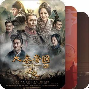 国产TV毛片